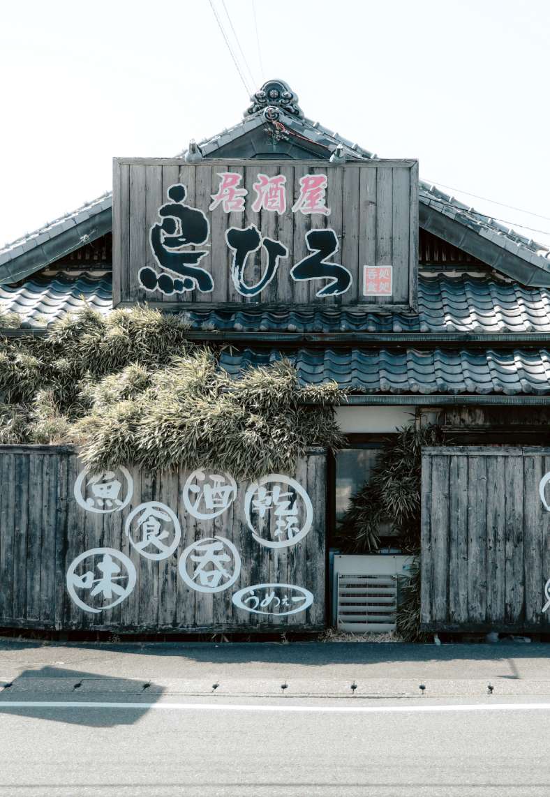 温かい職場で<br>自分らしく<br>一歩前へ