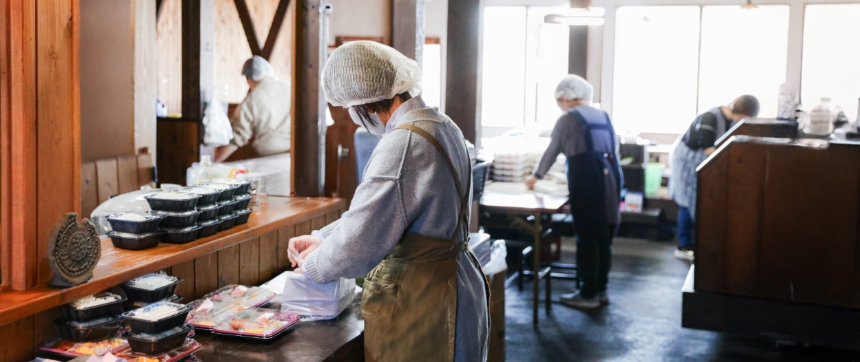 ご利用希望