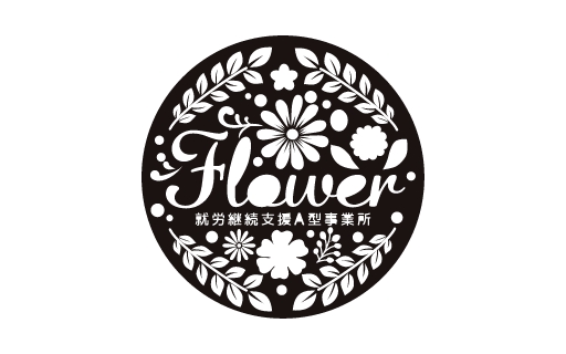 Flower 公式ホームページが完成しました!